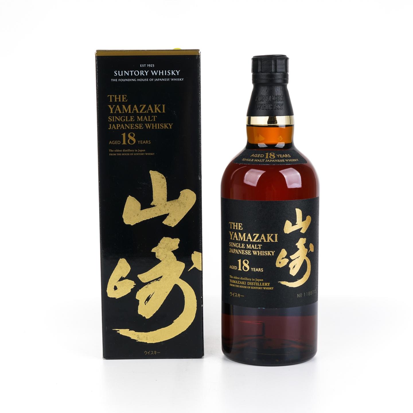 山崎 18年 金字黑标 No.1188715