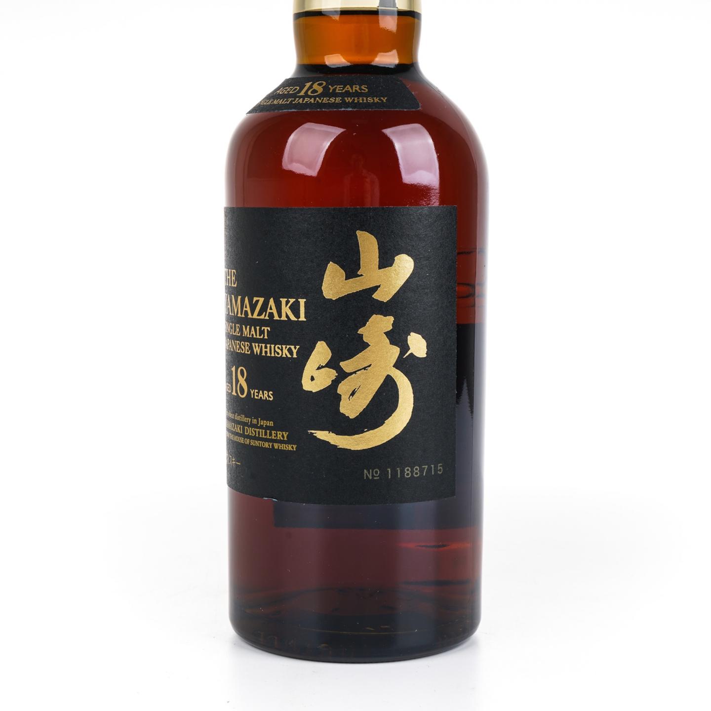 山崎 18年 金字黑标 No.1188715