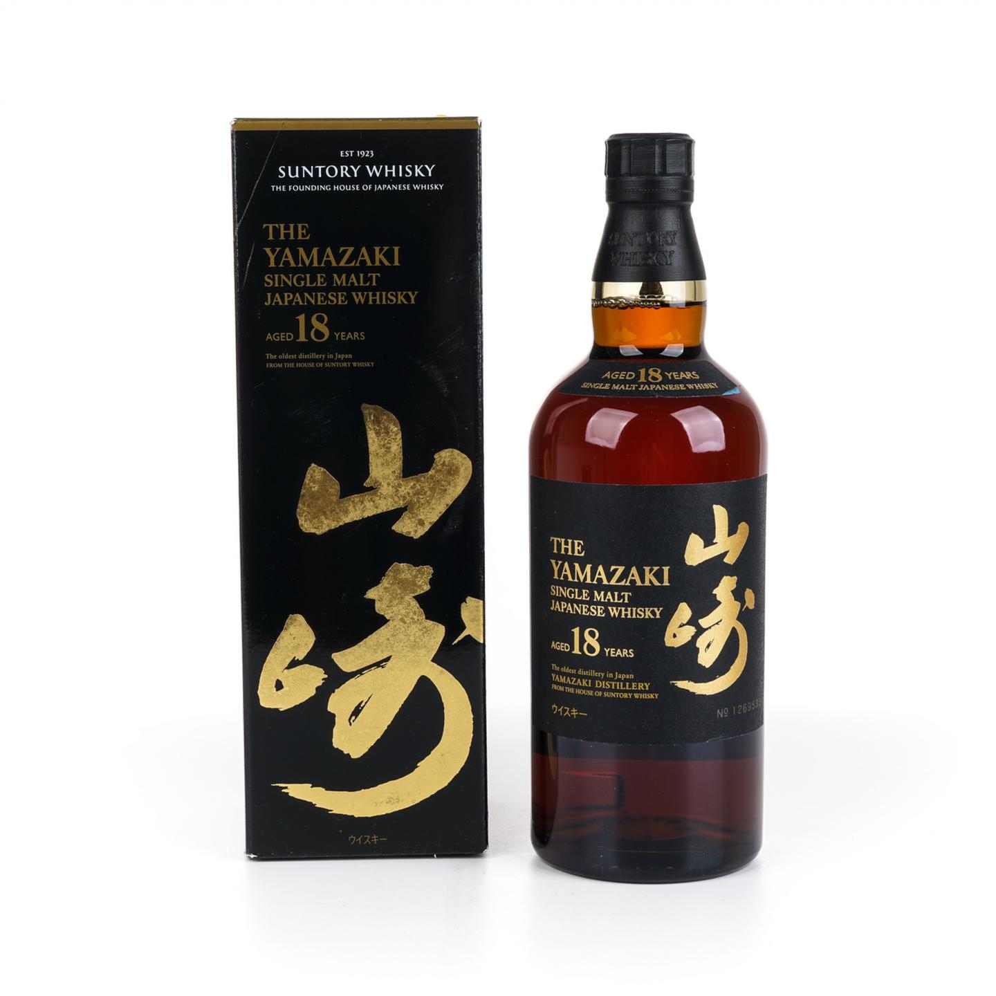 山崎 18年 金字黑标 No.1269535