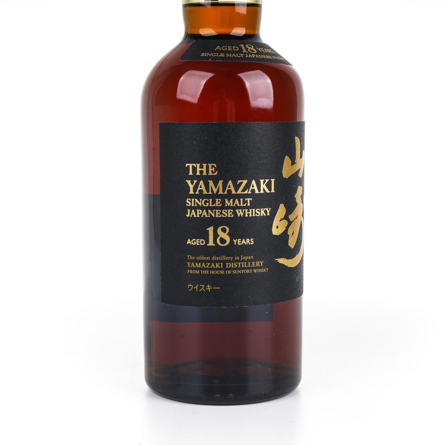山崎 18年 金字黑标 No.1285094