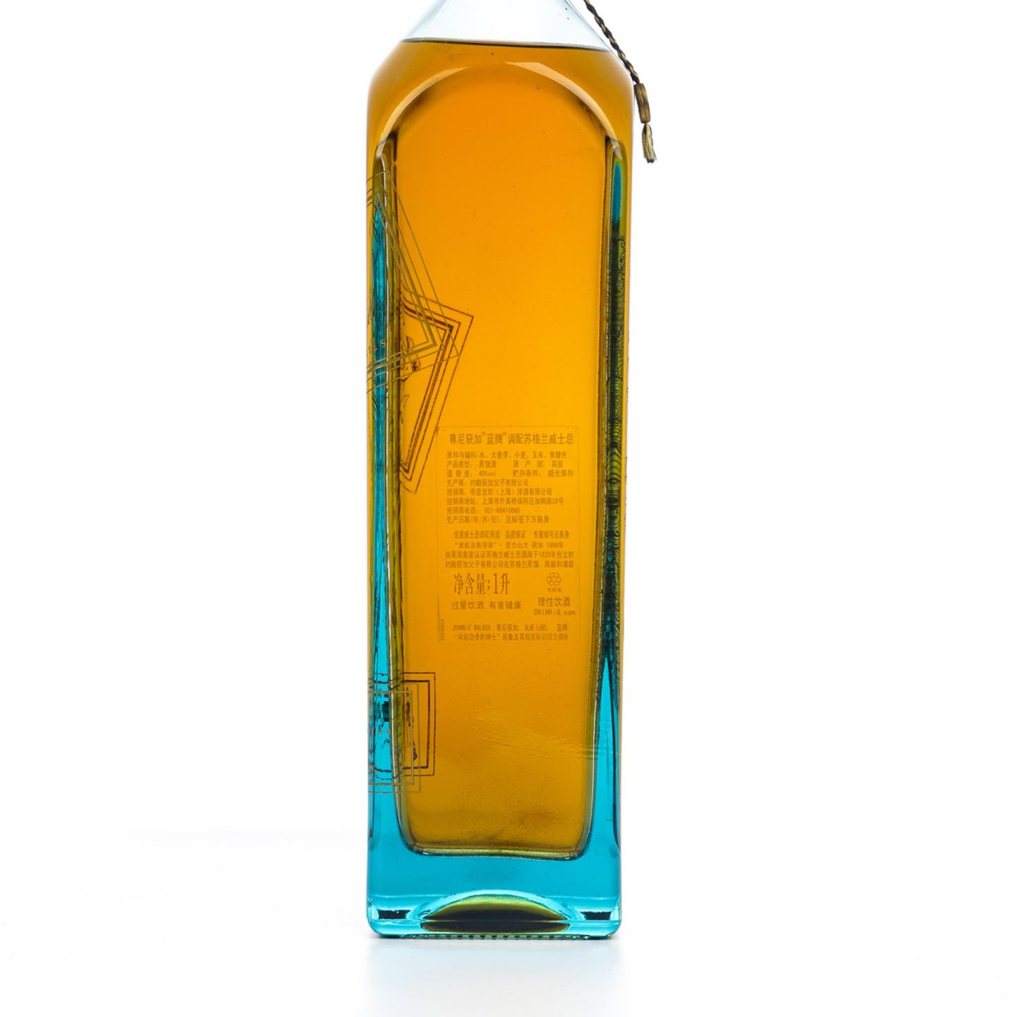 尊尼获加 尊邸 生肖系列 蛇 1000ml