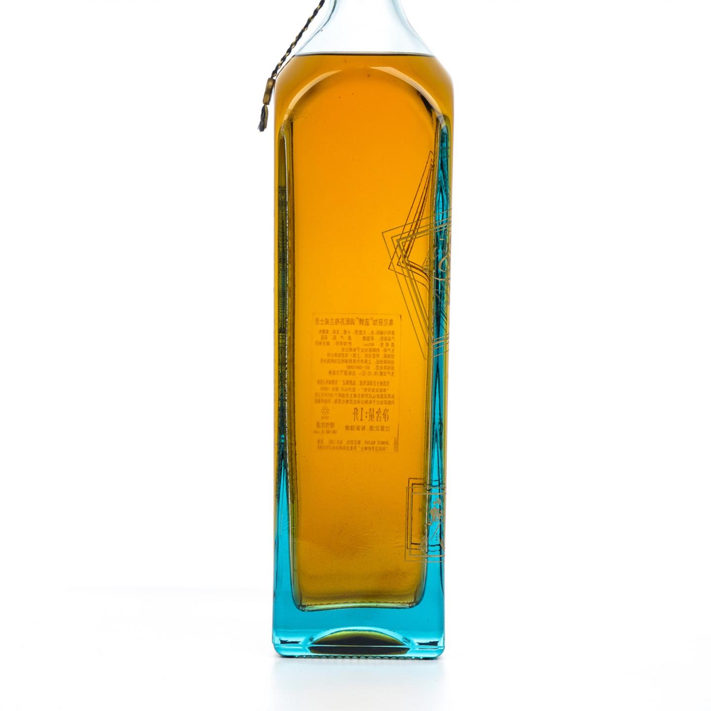 尊尼获加 尊邸 生肖系列 蛇 1000ml