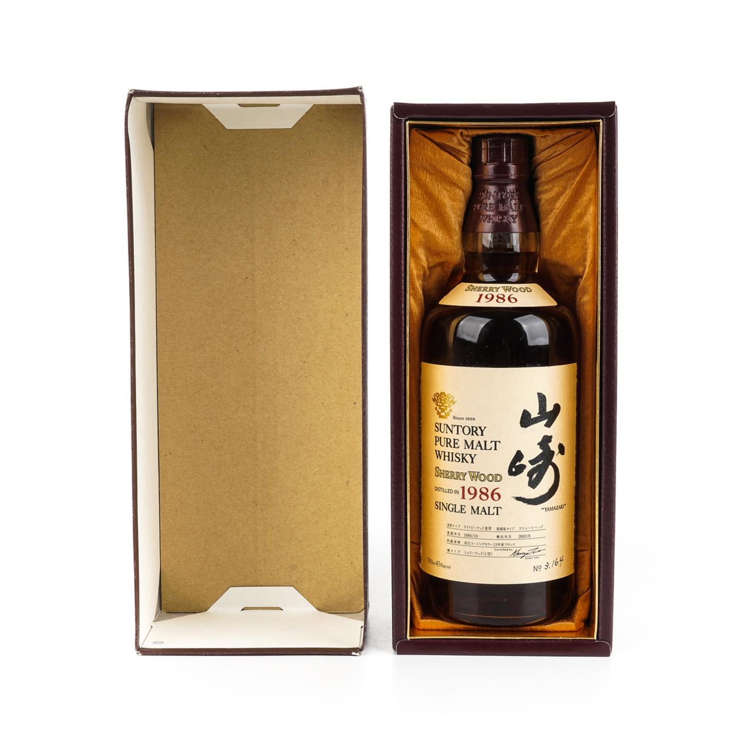 山崎 1986-2003 雪莉桶 金花标