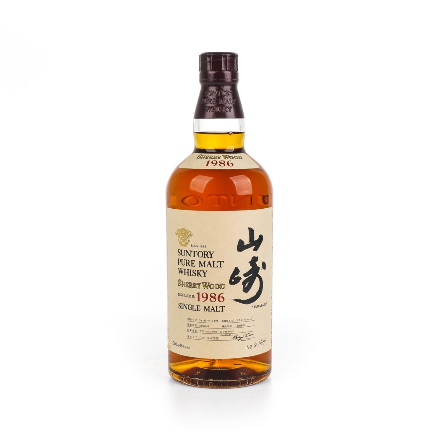 山崎 1986-2003 雪莉桶 金花标