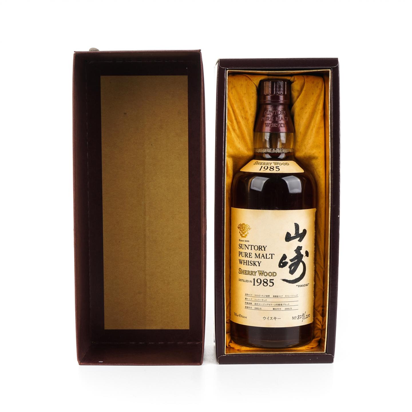 山崎 1985-2000 雪莉桶 金花标