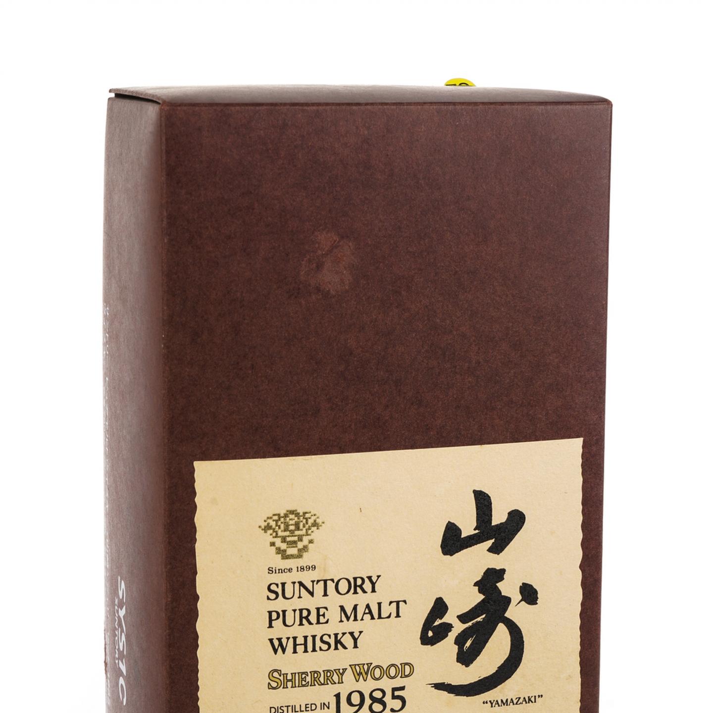 山崎 1985-2000 雪莉桶 金花标