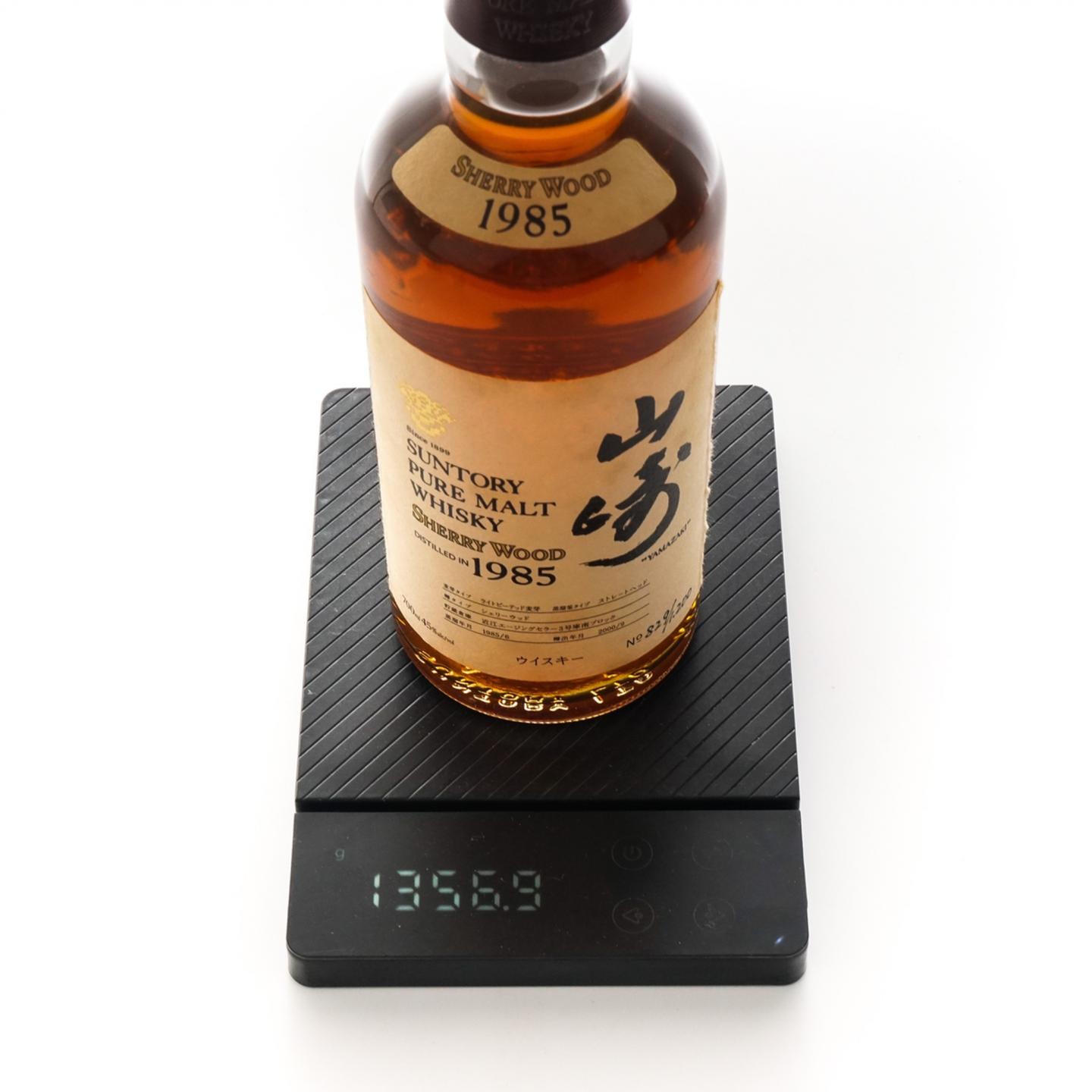 山崎 1985-2000 雪莉桶 金花标
