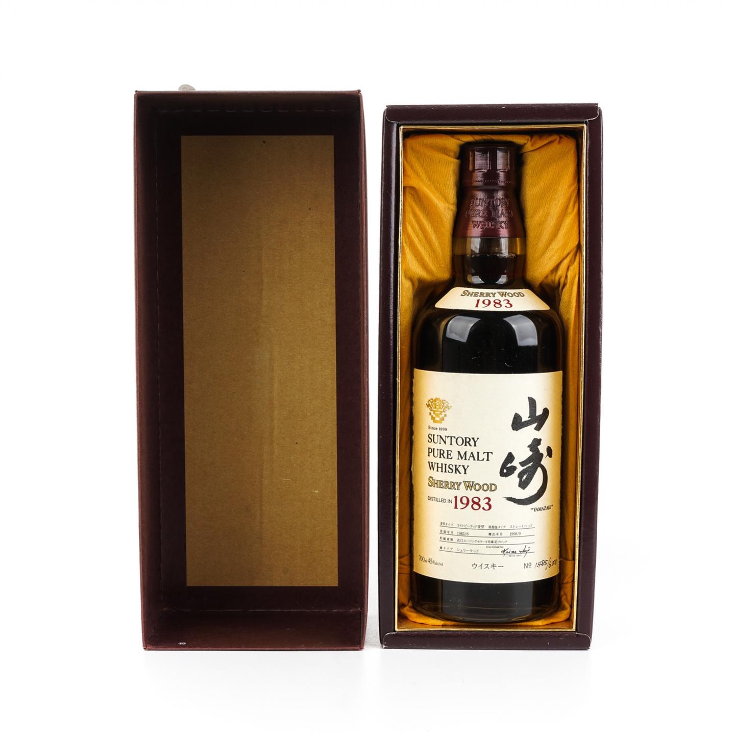 山崎 1983-1998 雪莉桶 金花标
