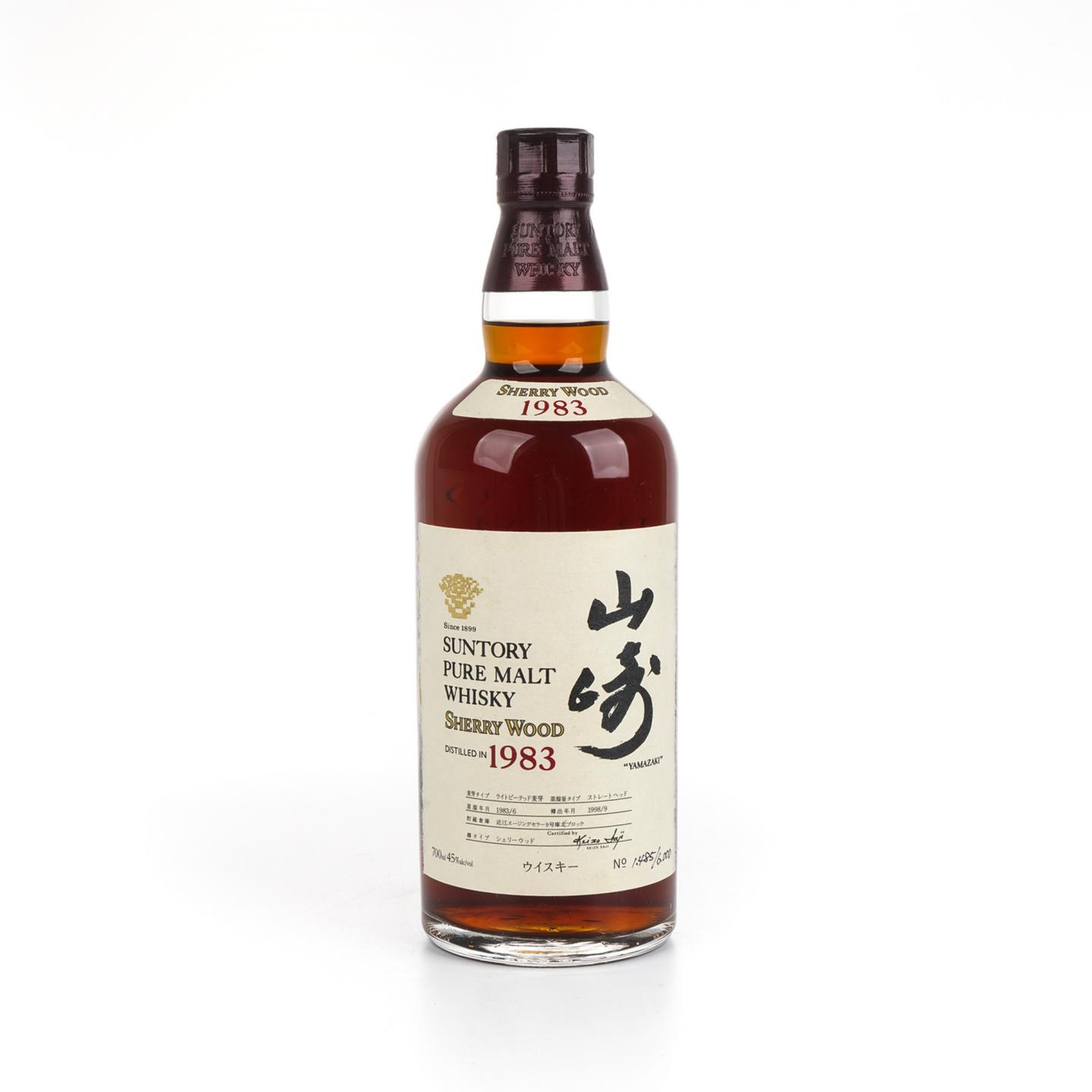 山崎 1983-1998 雪莉桶 金花标