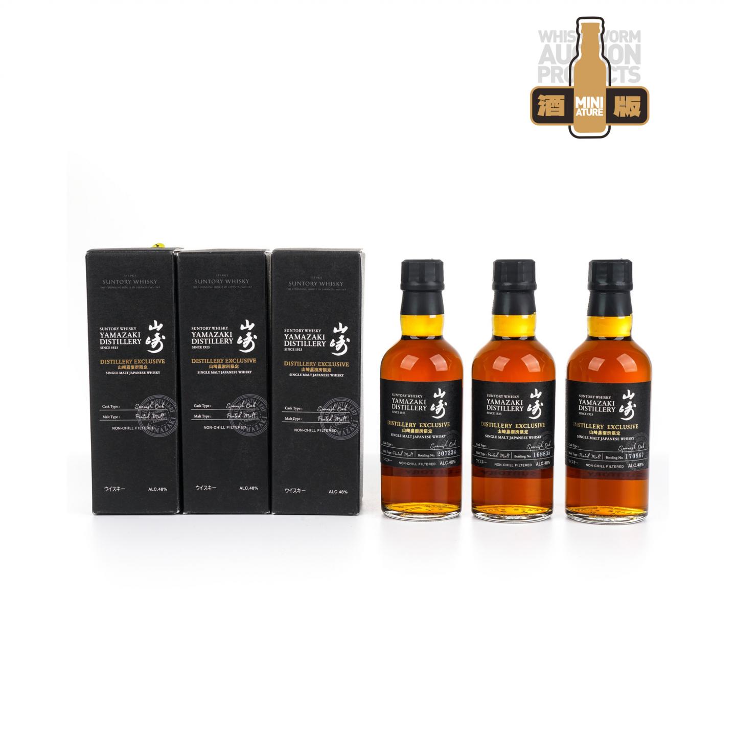 【中样】山崎蒸馏所限定 Peated Malt 180ml*3支组