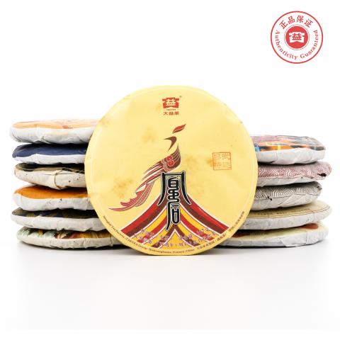 大益 十二生肖纪念茶 普洱茶（生茶）12饼*约357g 干仓