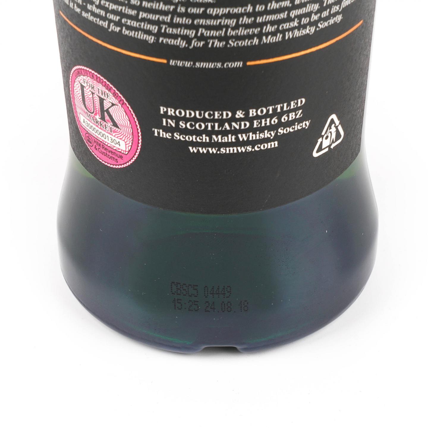 SMWS 29.255 拉弗格 23年 1995