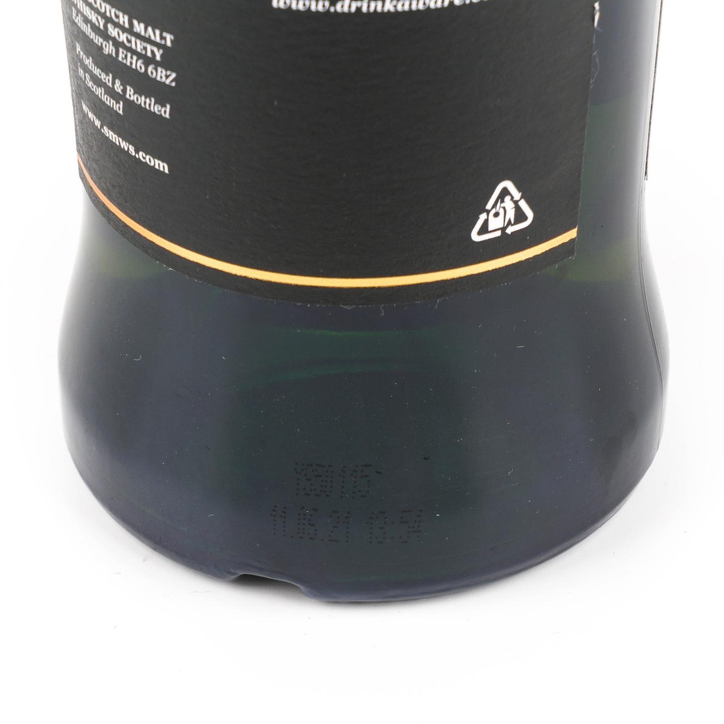 SMWS 50.115 磐火 30年 1990