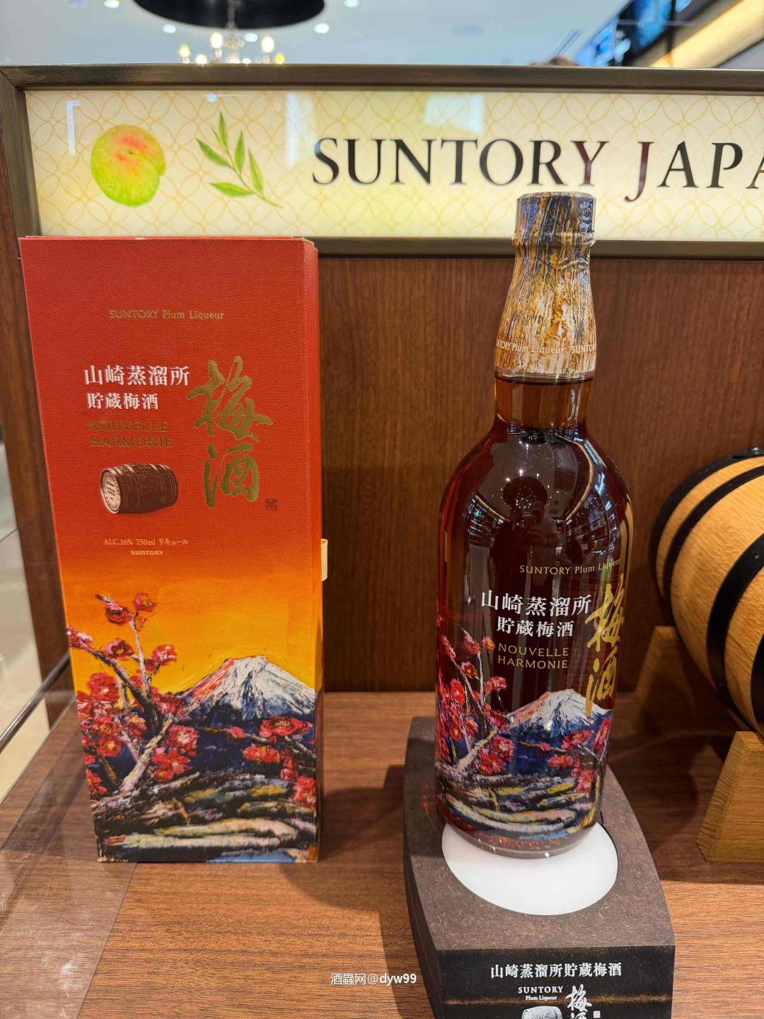 这个……