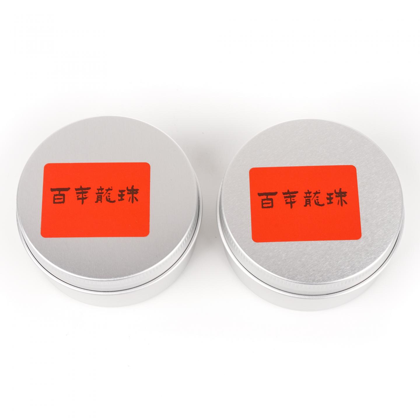 百年龙珠茶 散茶 两罐 20g /罐 干仓