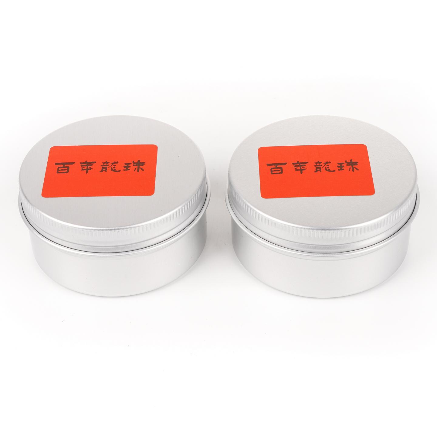 百年龙珠茶 散茶 两罐 20g /罐 干仓