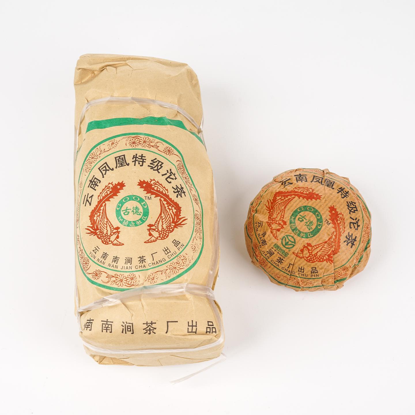 2004年 南涧茶厂 古德凤凰特级沱茶(100g生沱)原箱25公斤 干仓