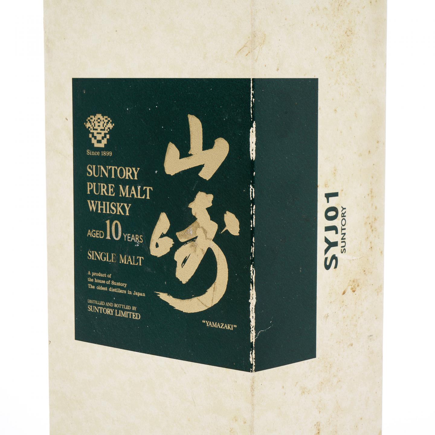 山崎 10年 金花标 Pure Malt 绿标