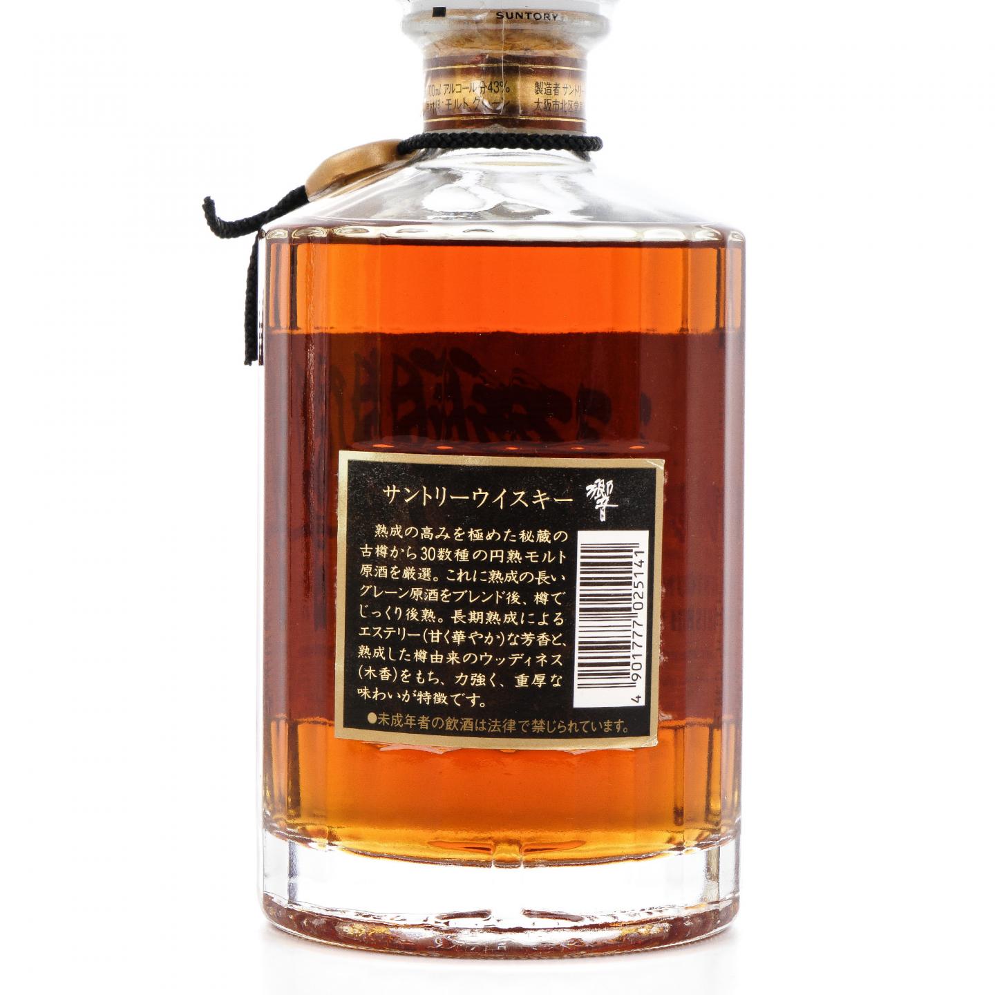 响 金花标 金挂件