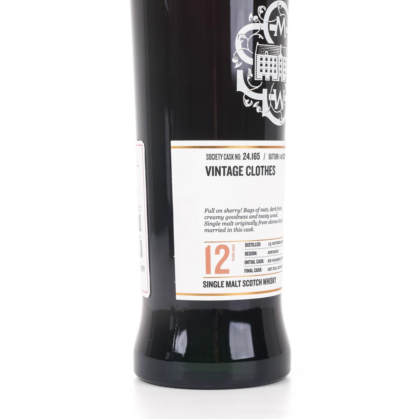 SMWS 24.165 麦卡伦 12年 2008 雪莉桶 行货