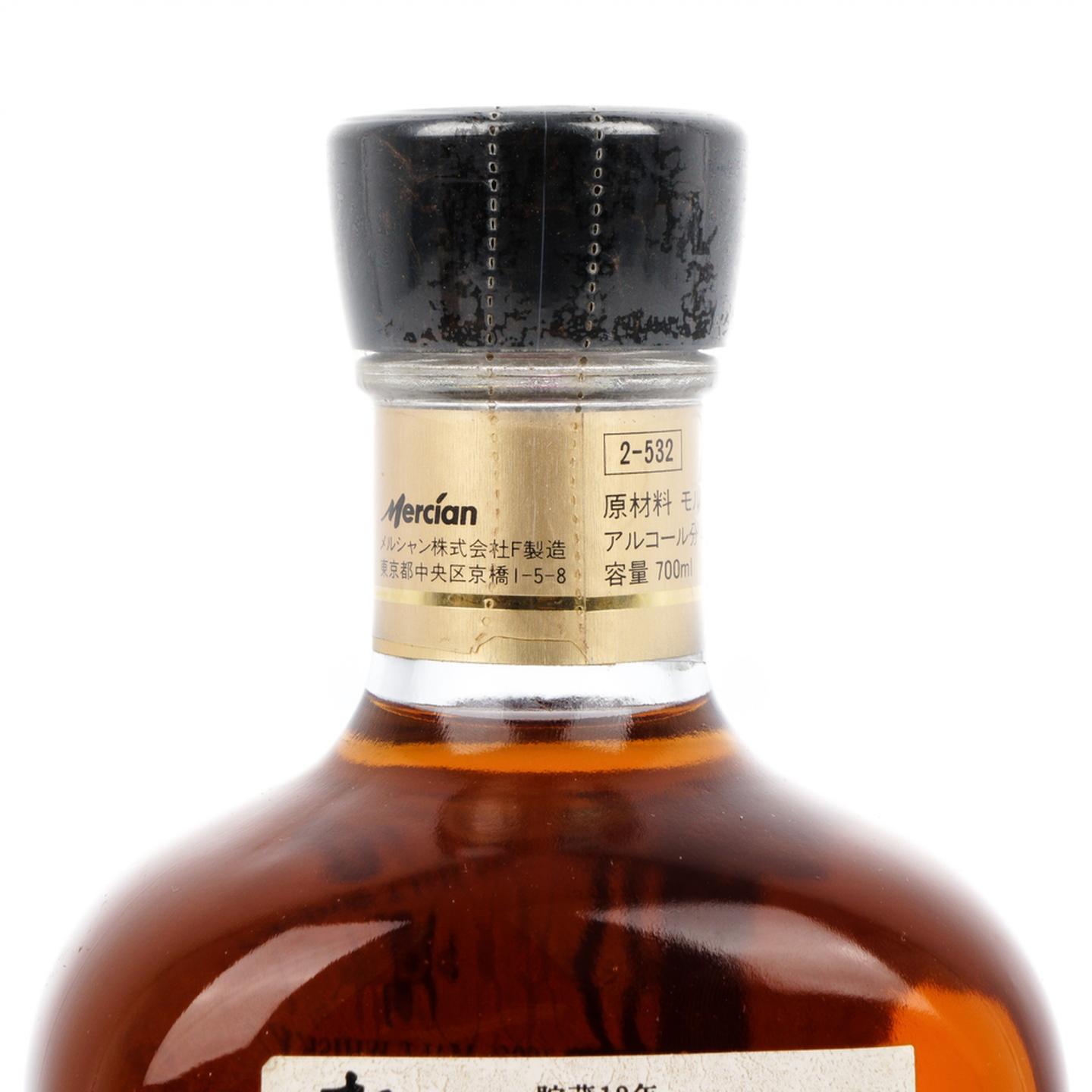 轻井泽 贮藏12年 100% Malt Whisky