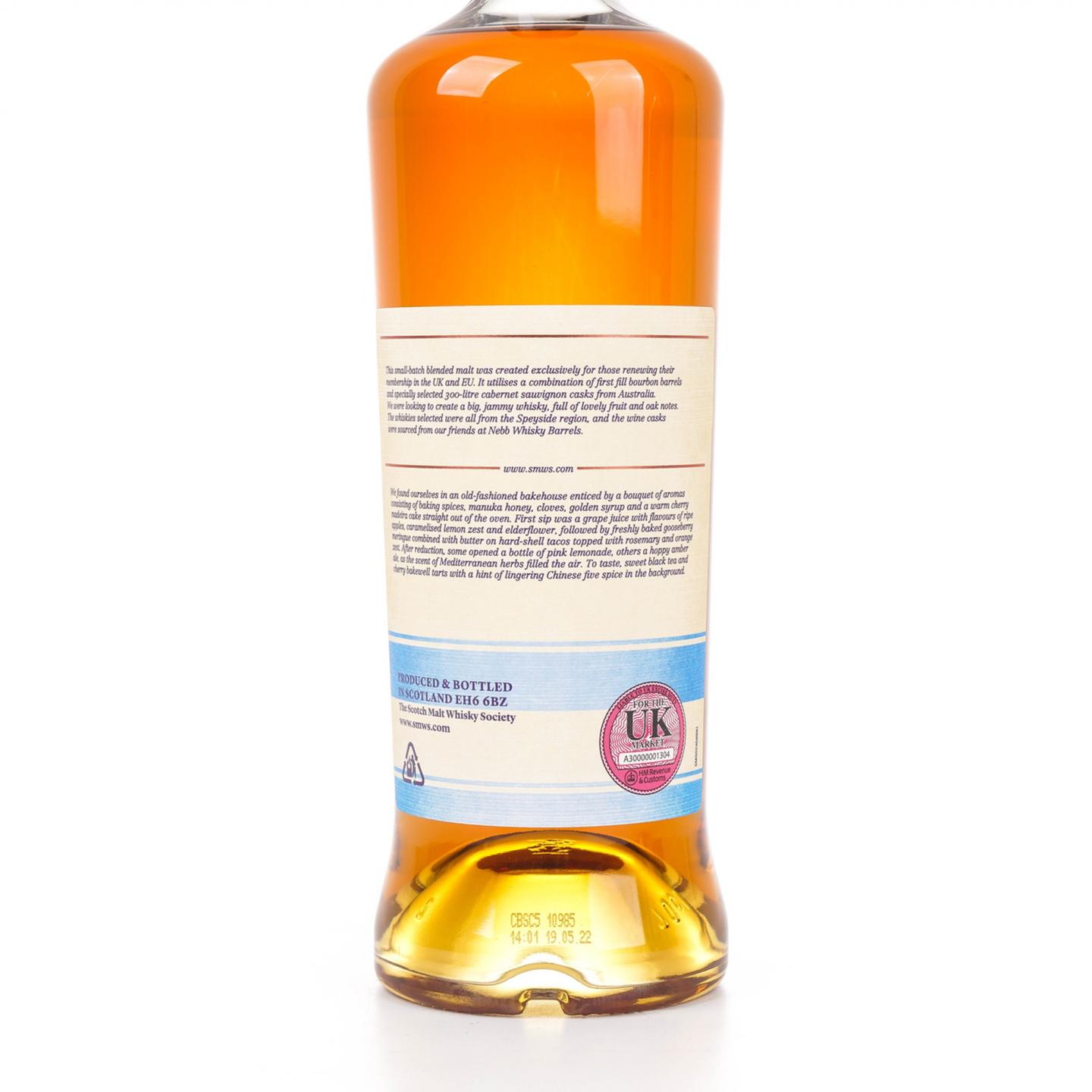 SMWS 14年 2022 调和Small Batch