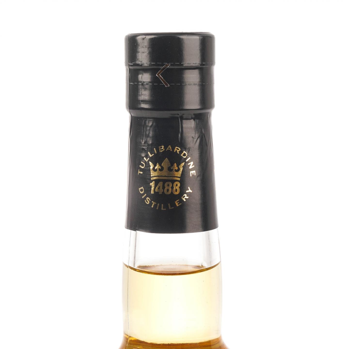 图里巴丁 2008-2021 The Murray 桶强