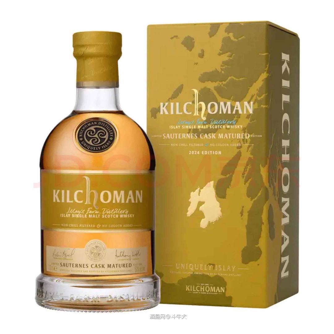 齐侯门（Kilchoman） 2024限量版 单一麦芽威士忌