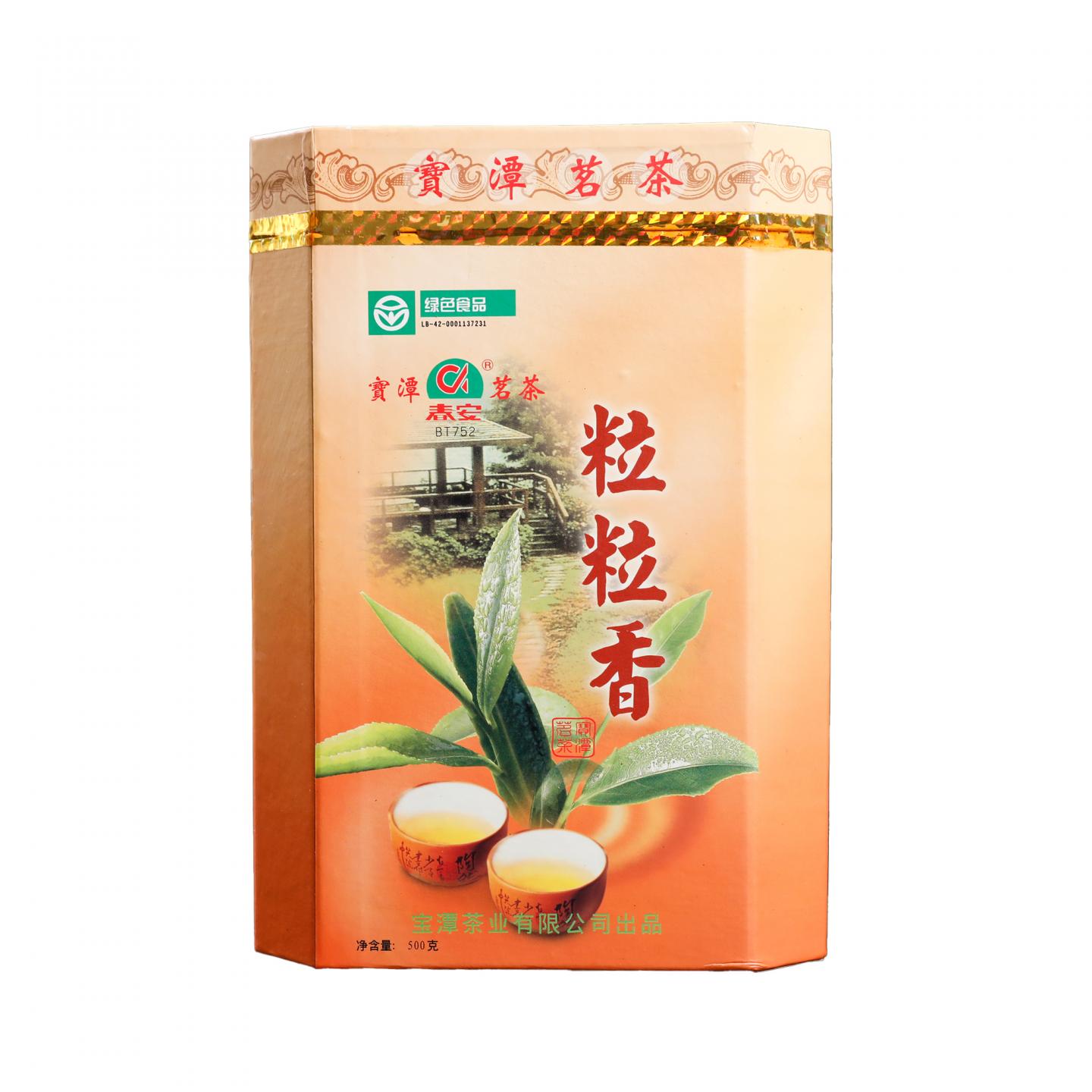 2007年 宝潭茶业 粒粒香铁观音 500g*12盒 干仓