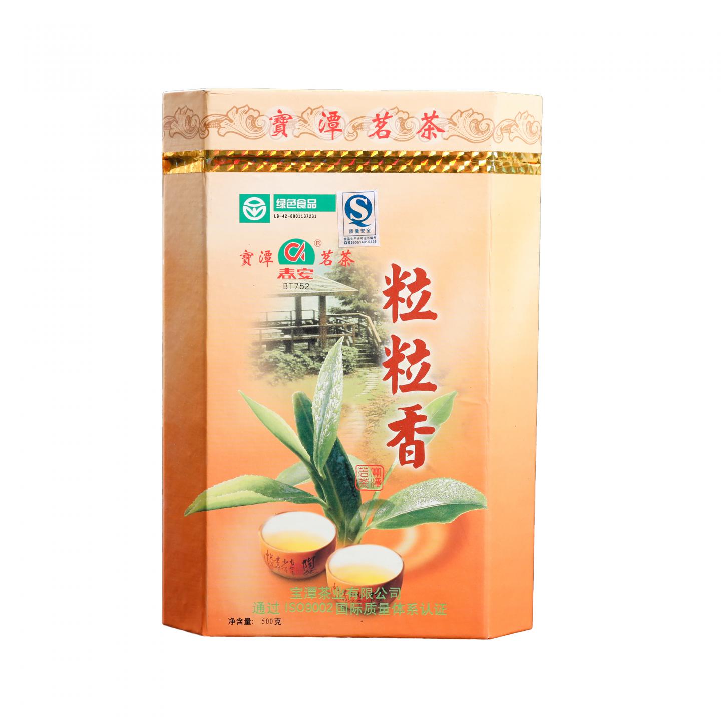 2007年 宝潭茶业 粒粒香铁观音 500g*12盒 干仓