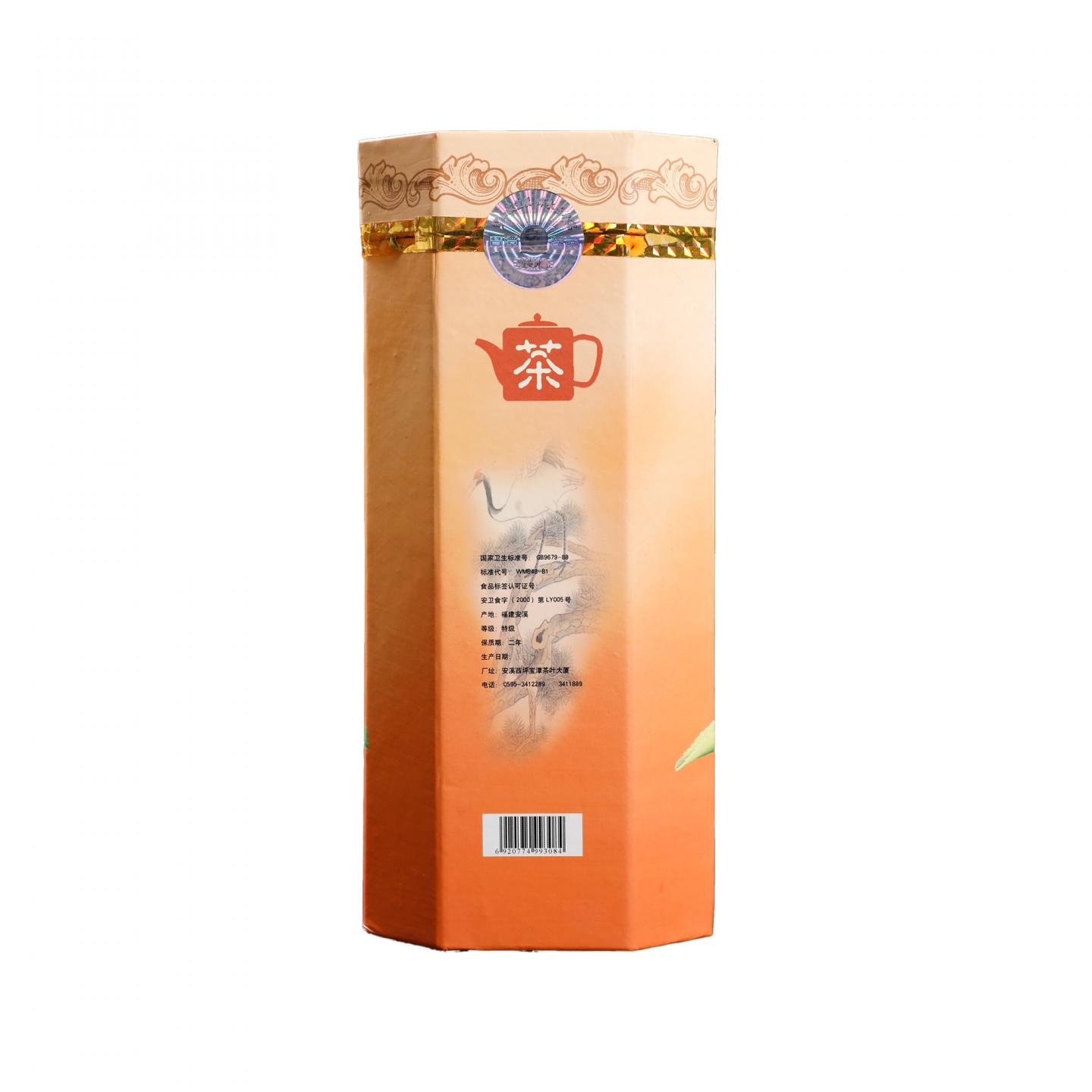 2007年 宝潭茶业 粒粒香铁观音 500g*12盒 干仓