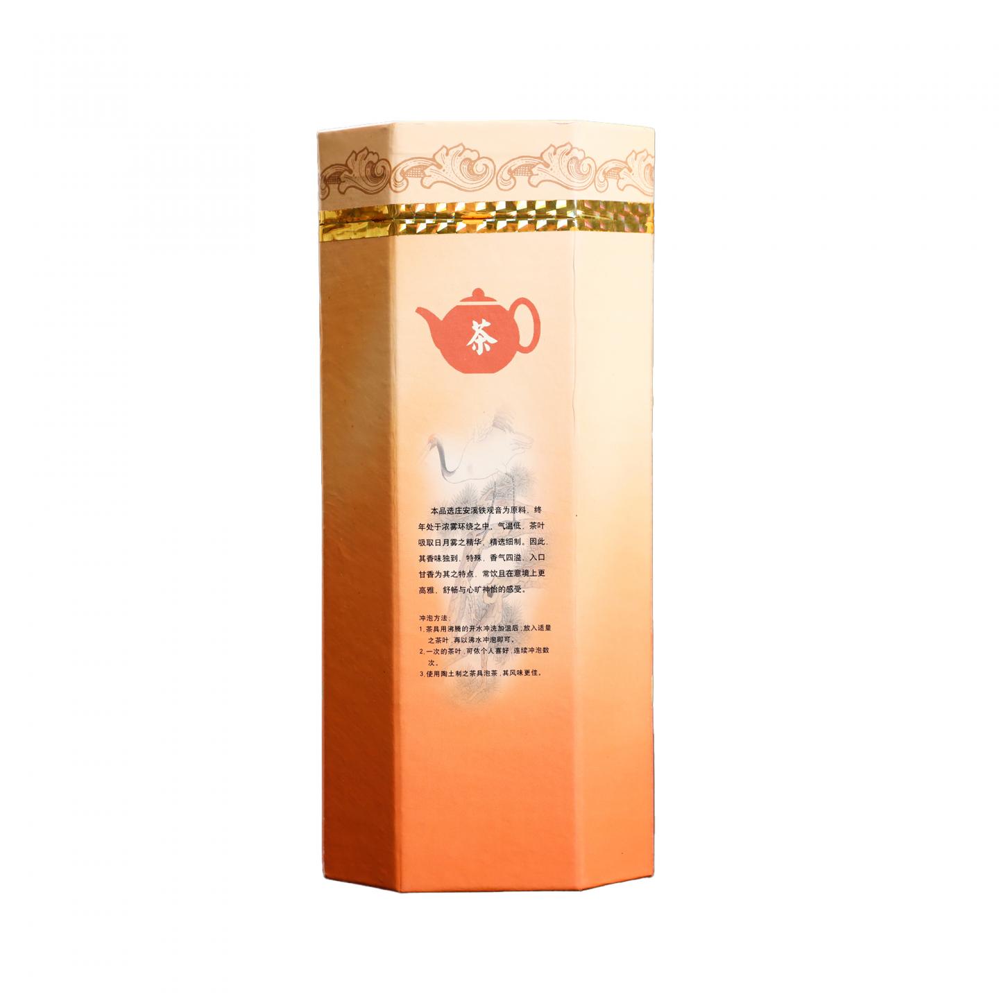 2007年 宝潭茶业 粒粒香铁观音 500g*12盒 干仓