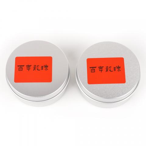 百年龙珠茶 散茶 两罐 20g /罐 干仓