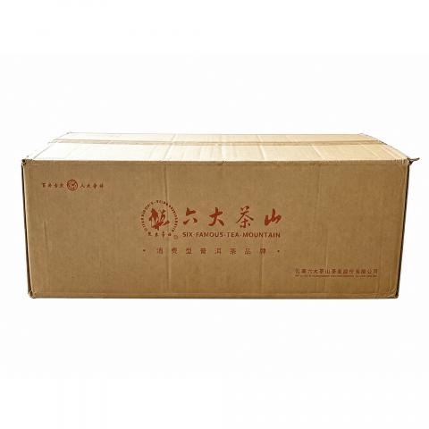 2017年 六大茶山 易武正山普洱茶（生茶） 约357g*43饼 干仓