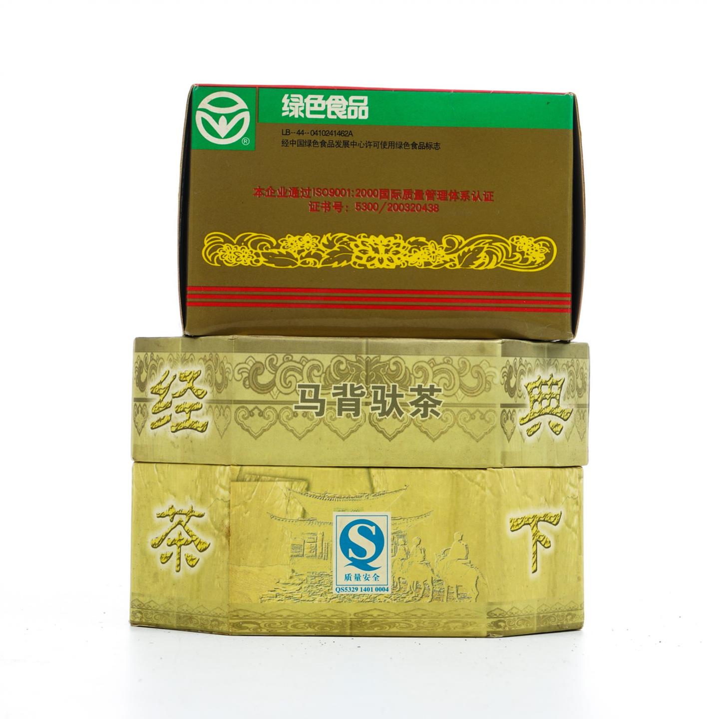 2006年 下关马背驮茶 250g/2005年 苍洱沱茶 100g 共2盒 干仓