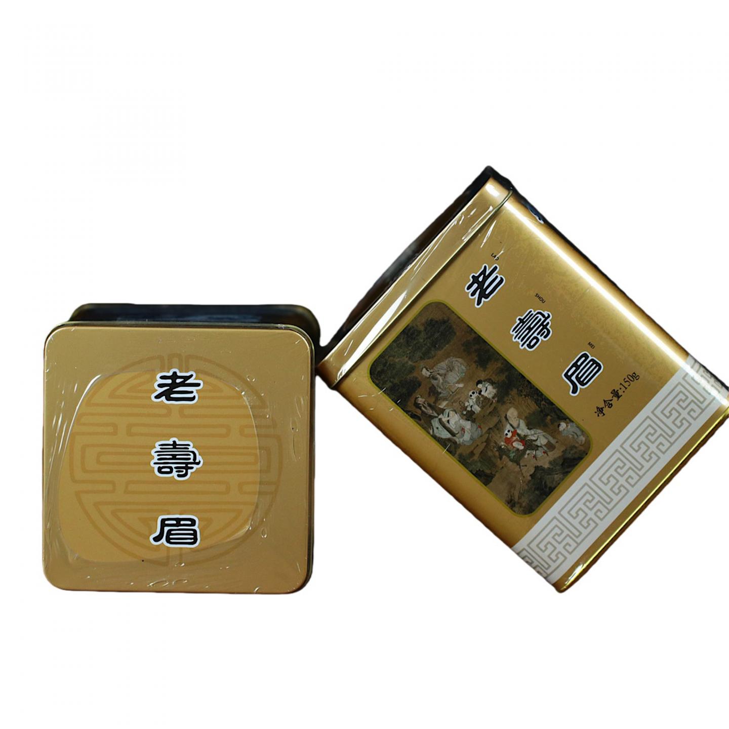 2003年 出口级福鼎白茶 老寿眉 5罐*150克 干仓