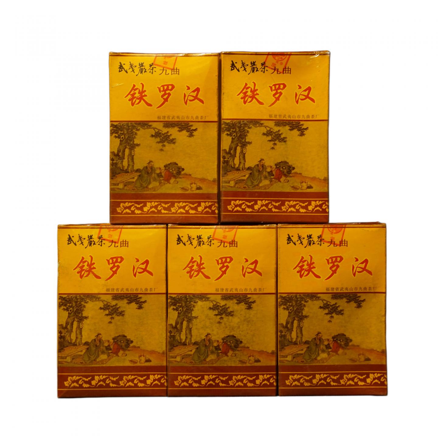 1999年 武夷山市九曲茶厂 正岩精品铁罗汉 5盒组*50克 干仓