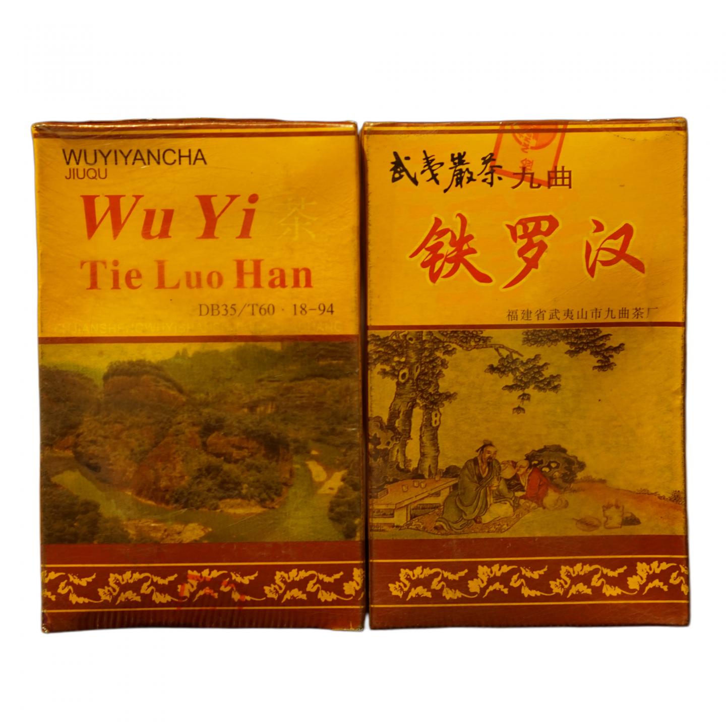 1999年 武夷山市九曲茶厂 正岩精品铁罗汉 5盒组*50克 干仓