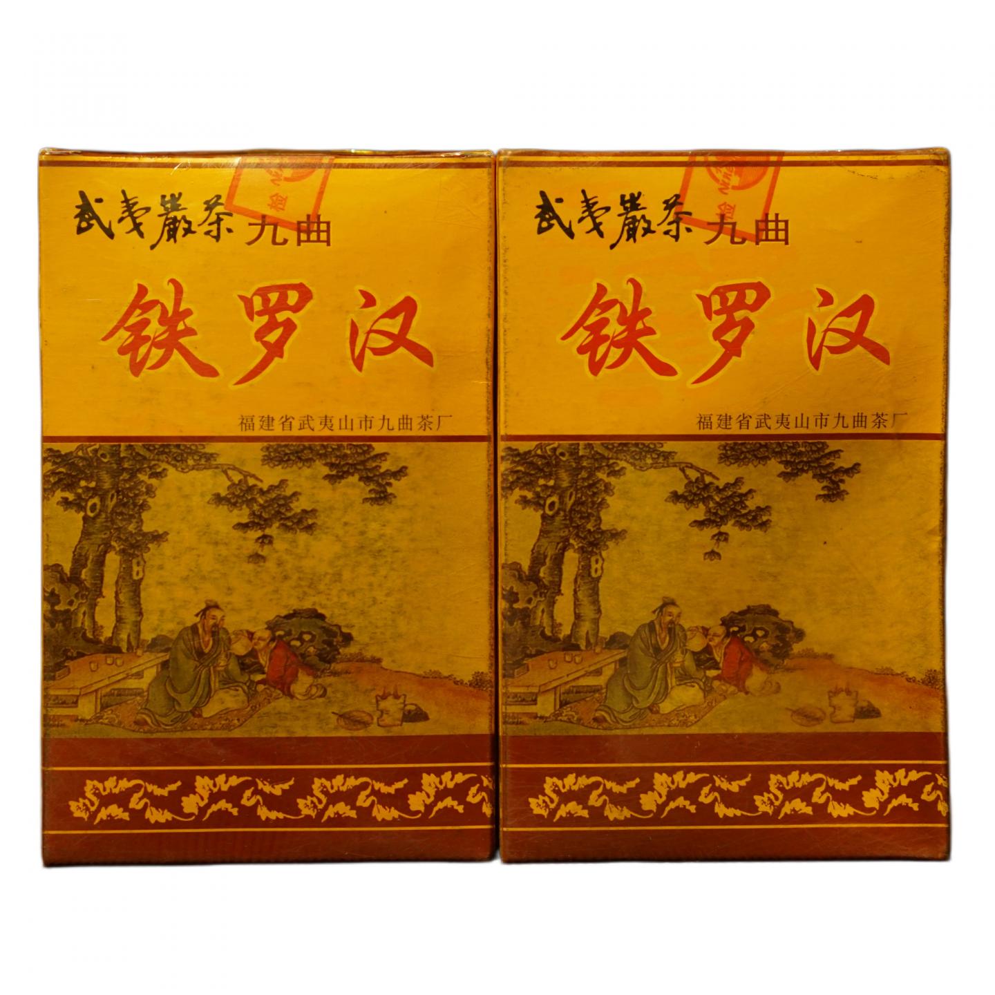 1999年 武夷山市九曲茶厂 正岩精品铁罗汉 5盒组*50克 干仓