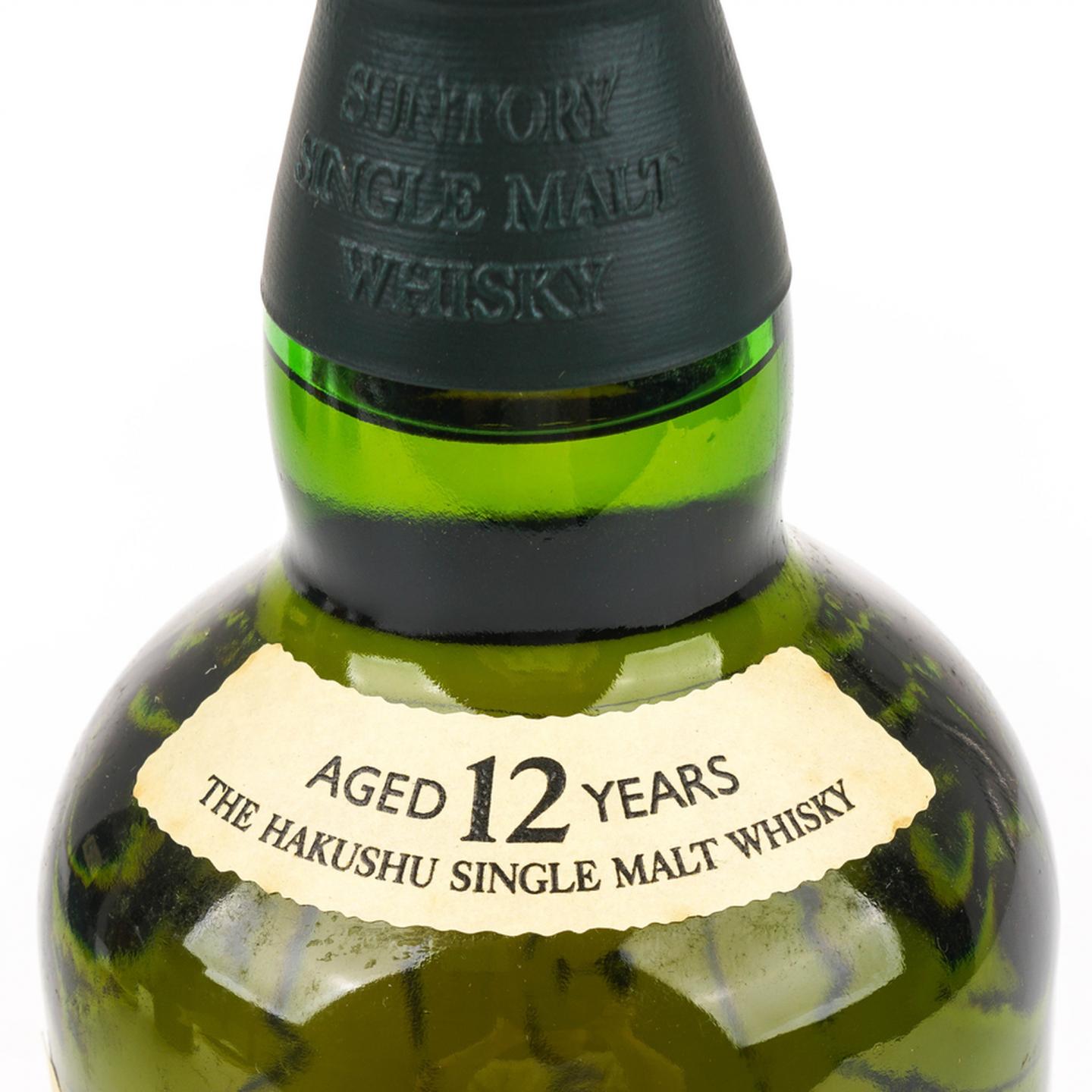 白州 12年 Single Malt 金花盖 700ML