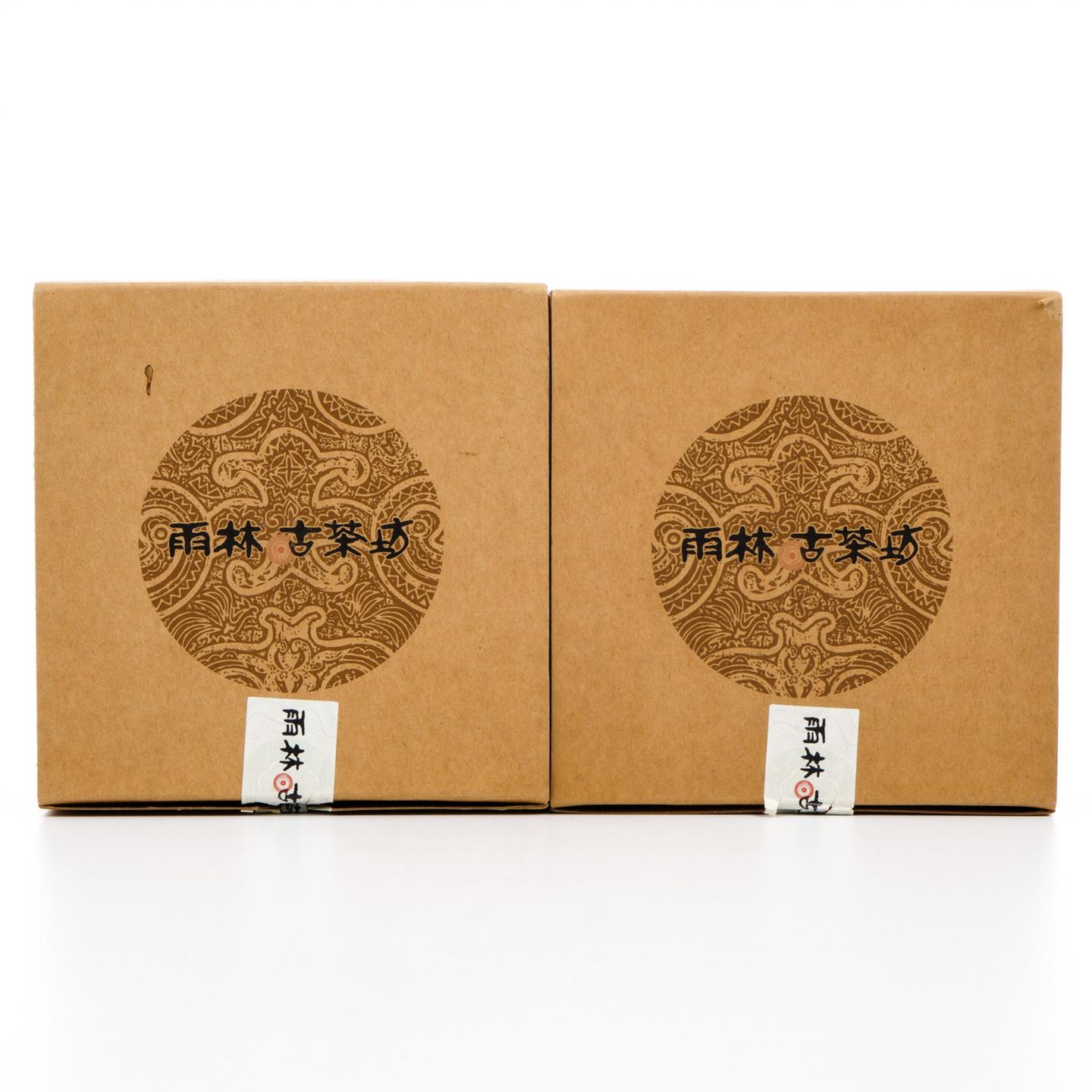 2015年 雨林古茶坊 “起兮”古树普洱茶 生茶沱茶 2盒*260克 干仓
