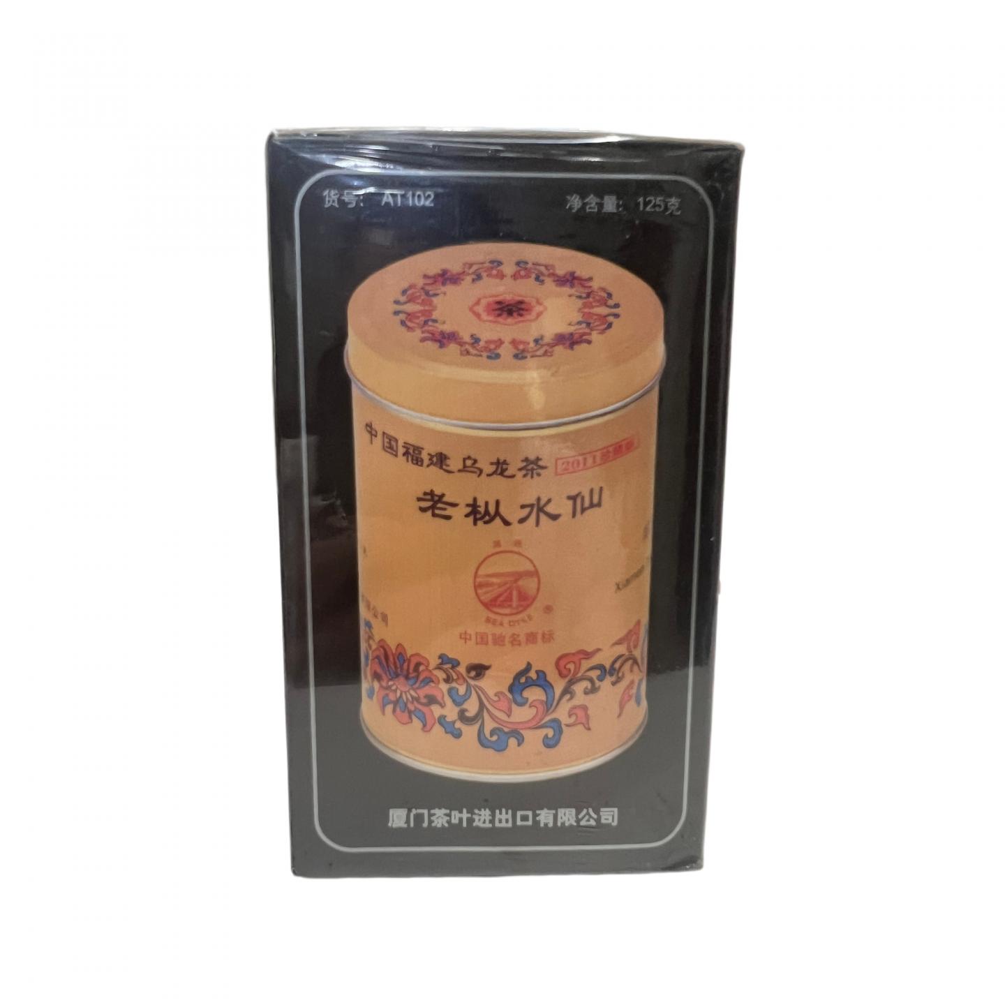 2011年 厦门茶叶进出口公司出品 老枞水仙一罐 约125克 干仓