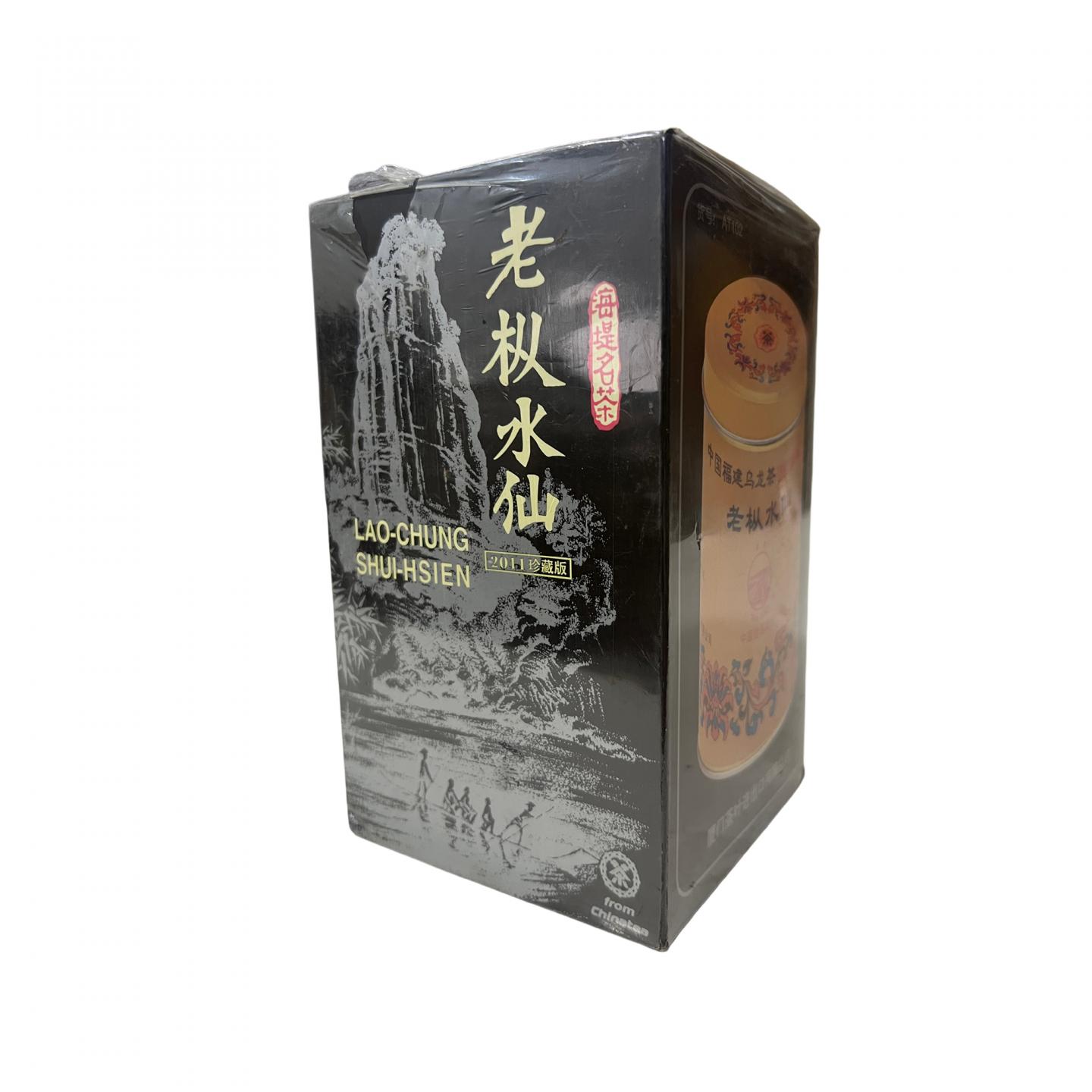2011年 厦门茶叶进出口公司出品 老枞水仙一罐 约125克 干仓