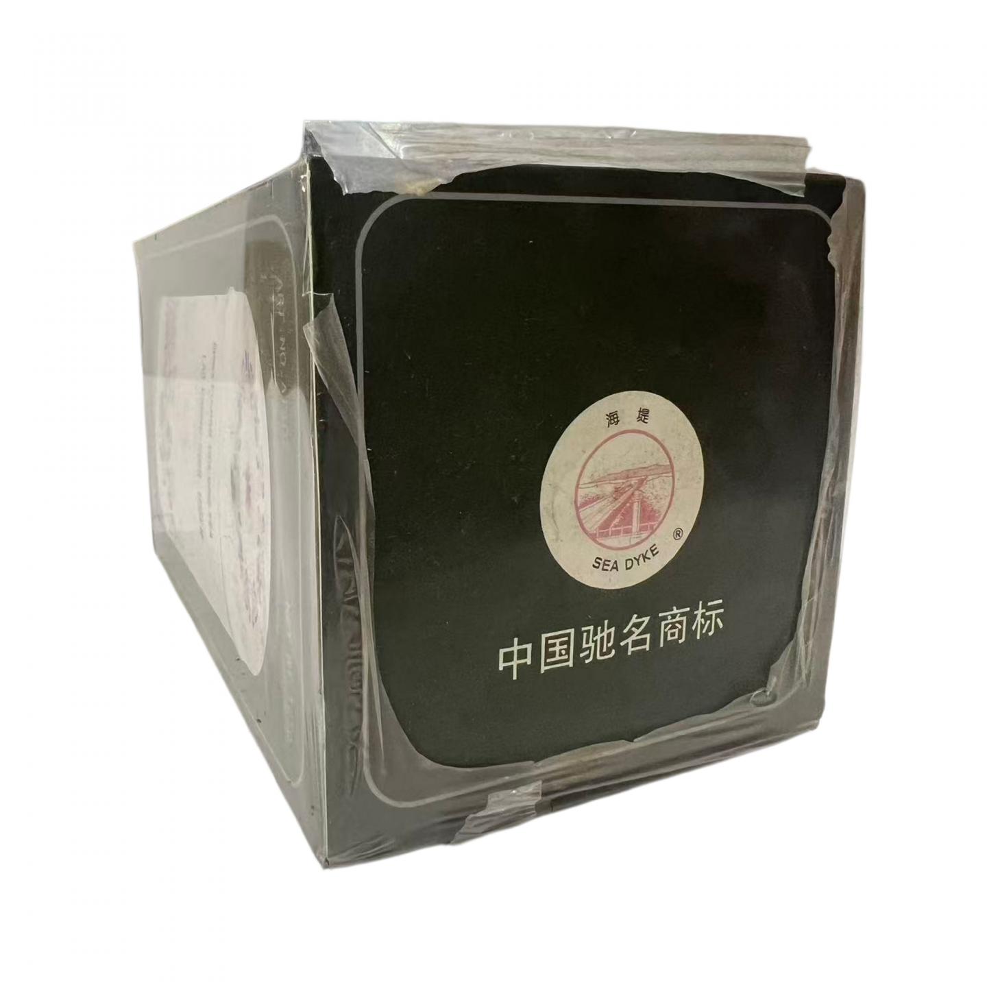 2011年 厦门茶叶进出口公司出品 老枞水仙一罐 约125克 干仓