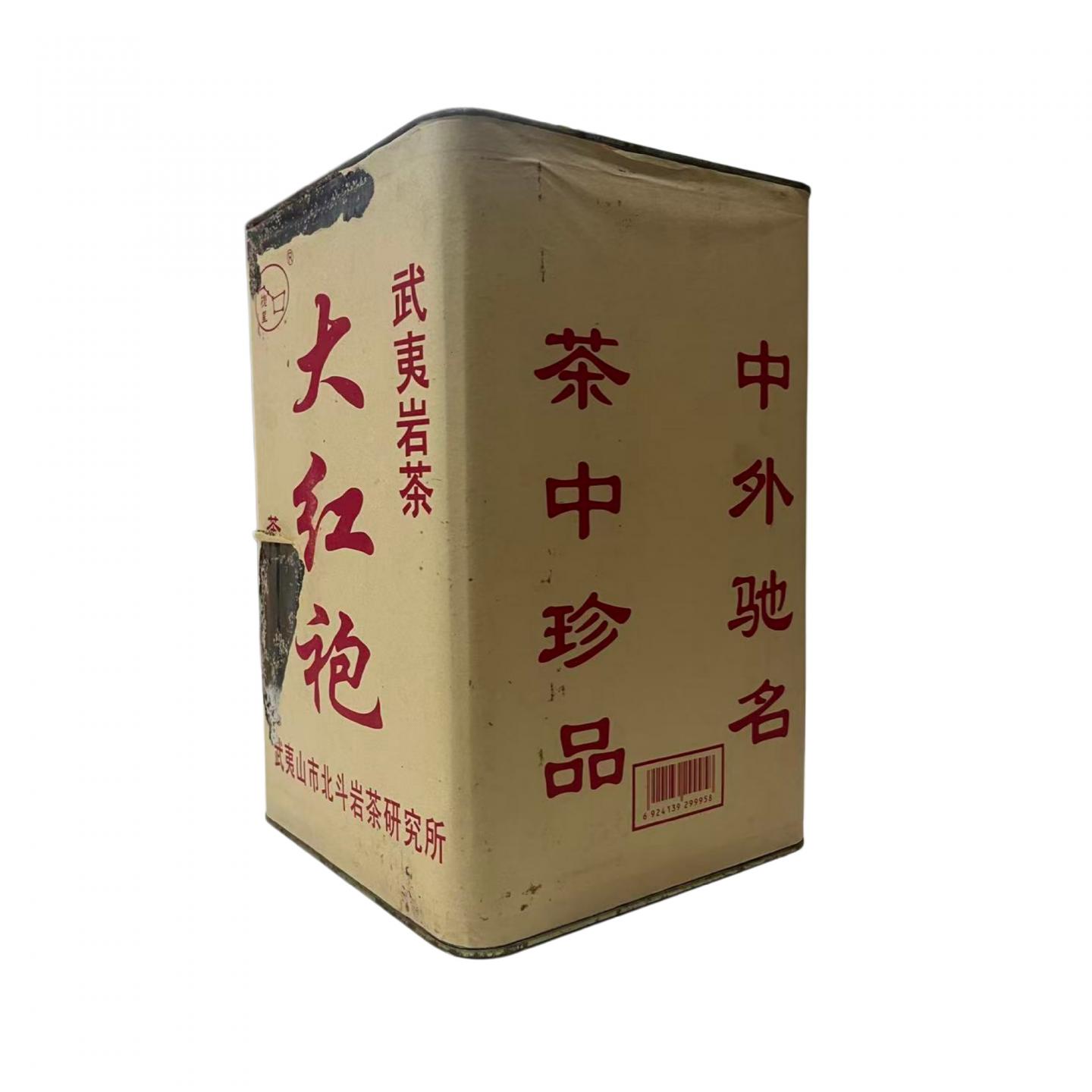 2002年 武夷山北斗岩茶研究所出品 特级大红袍一罐 约3000克 干仓
