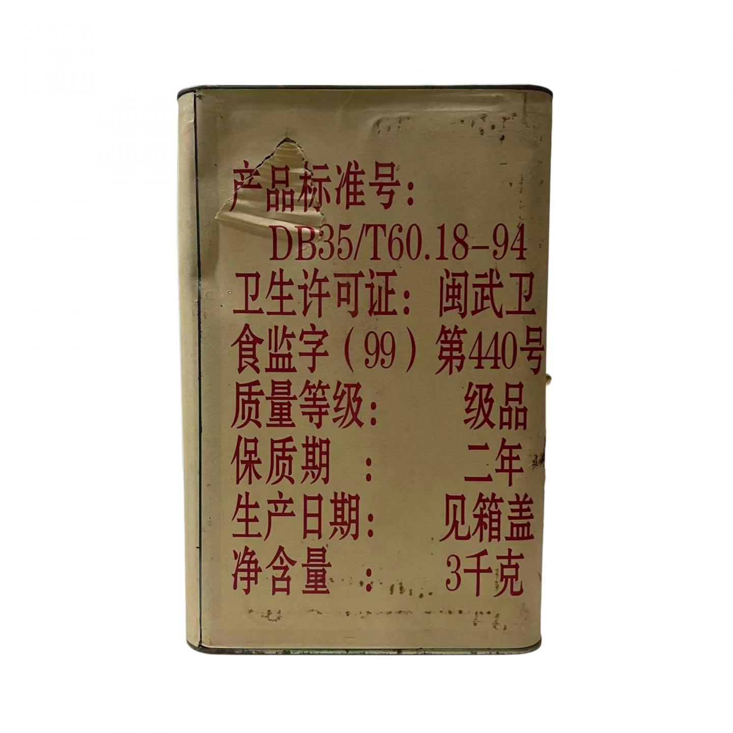 2002年 武夷山北斗岩茶研究所出品 特级大红袍一罐 约3000克 干仓