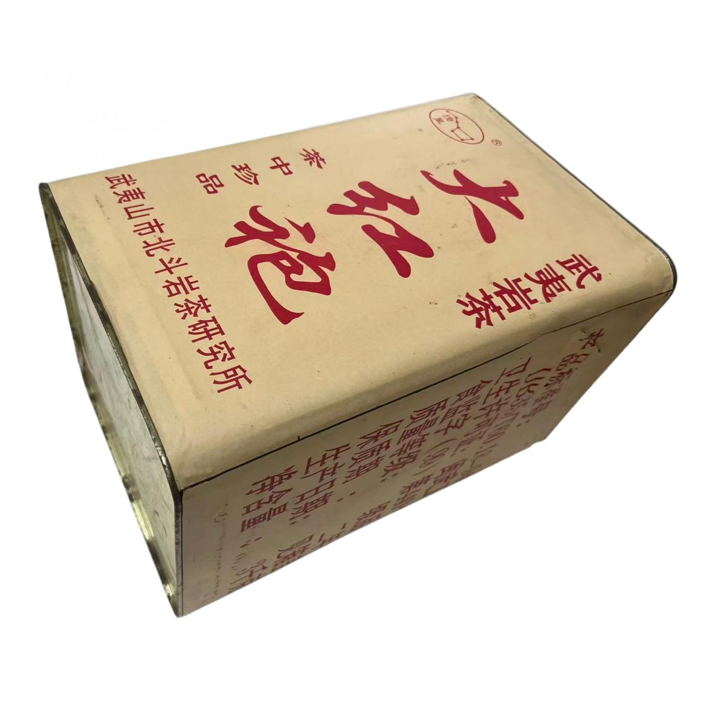 2002年 武夷山北斗岩茶研究所出品 特级大红袍一罐 约3000克 干仓