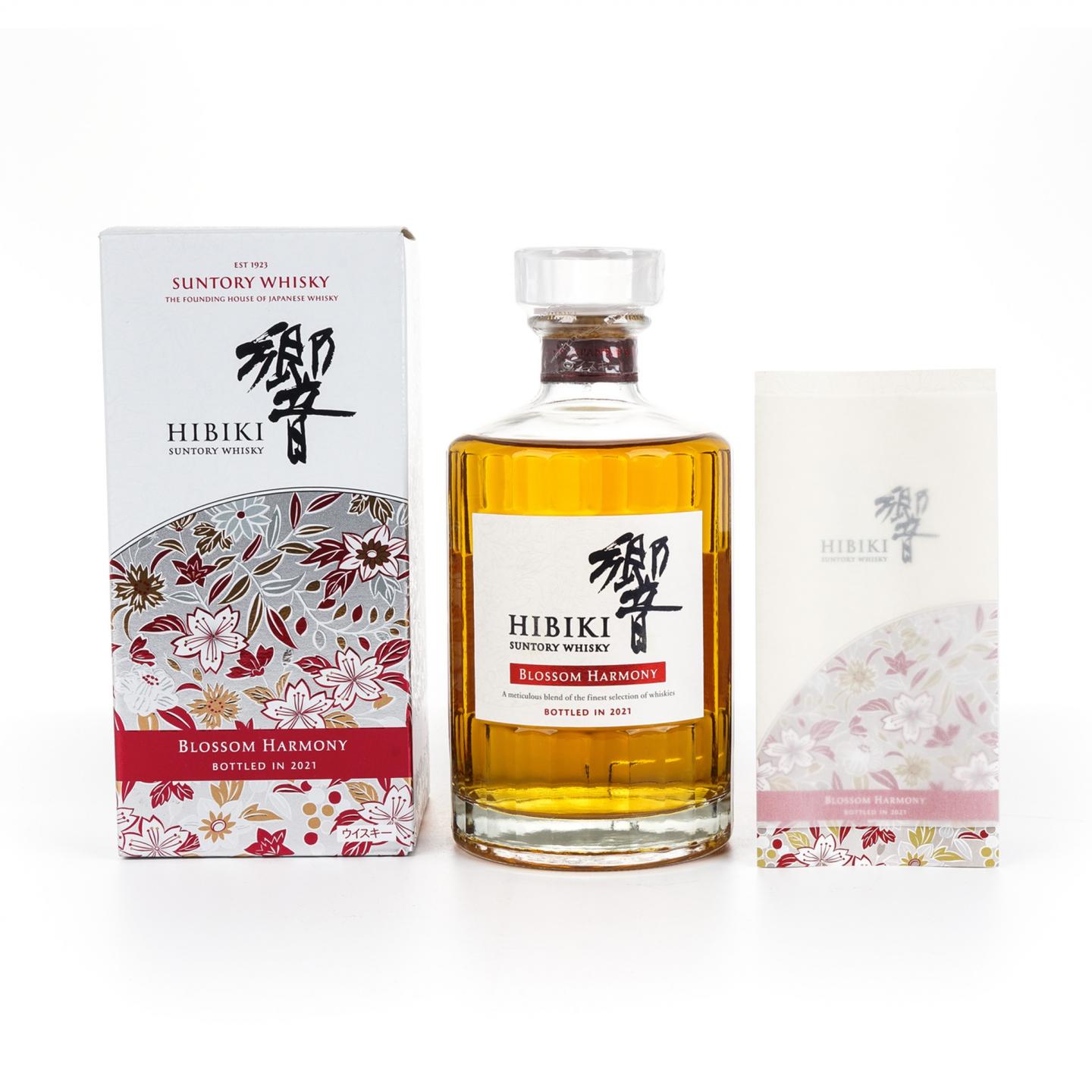 响 2021 樱花风味桶 Blossom Harmony 700ml
