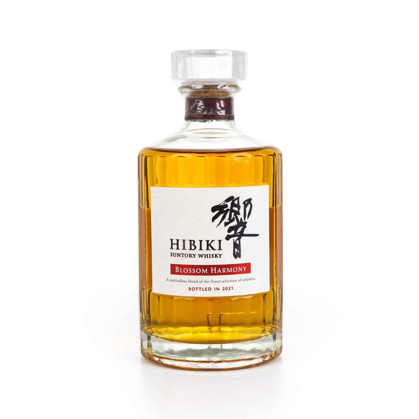 响 2021 樱花风味桶 Blossom Harmony 700ml