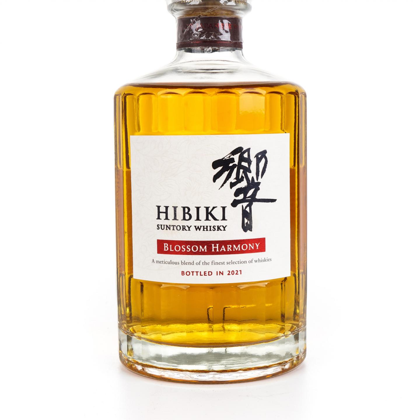 响 2021 樱花风味桶 Blossom Harmony 700ml